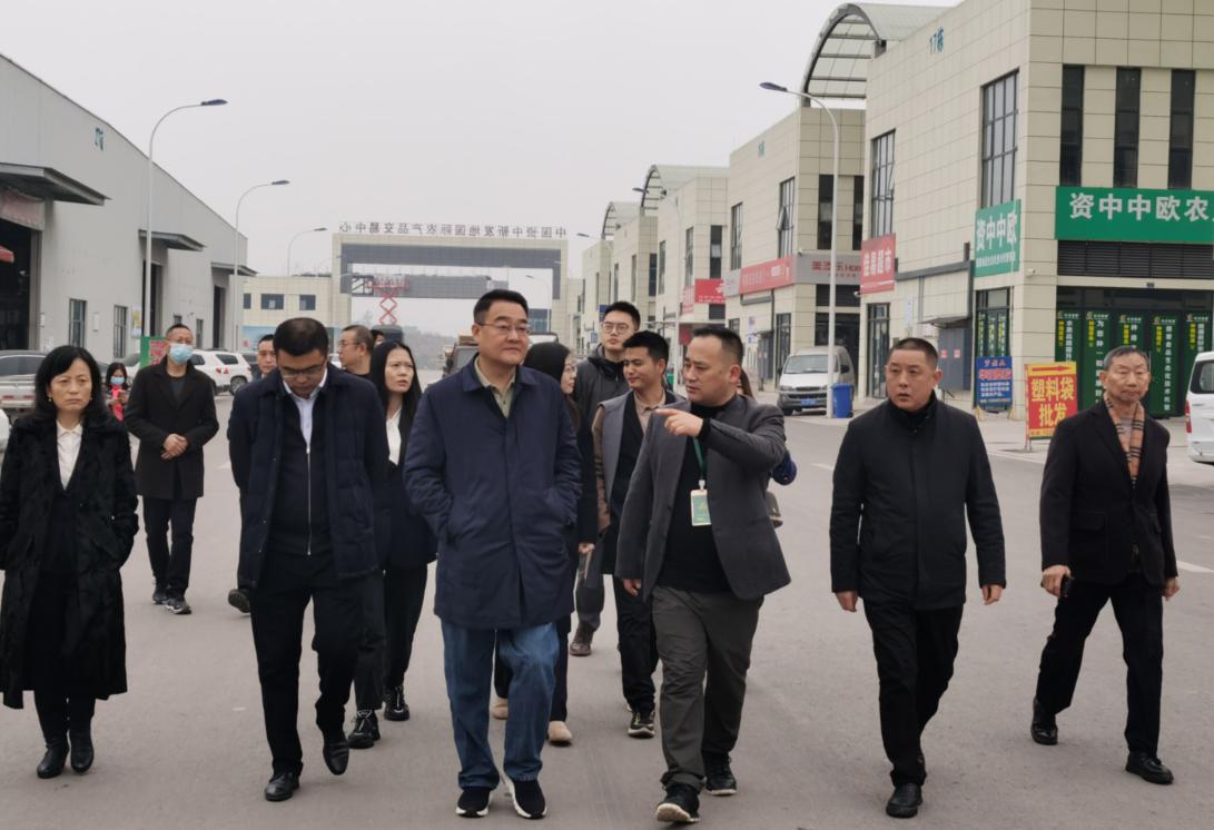 棉麻集團加快落實總社、省社工作部署  —— 鄧華帶隊赴內江資中開展專題調研工作