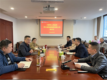 鄧華會見萬源市委常委、副市長徐力涌一行