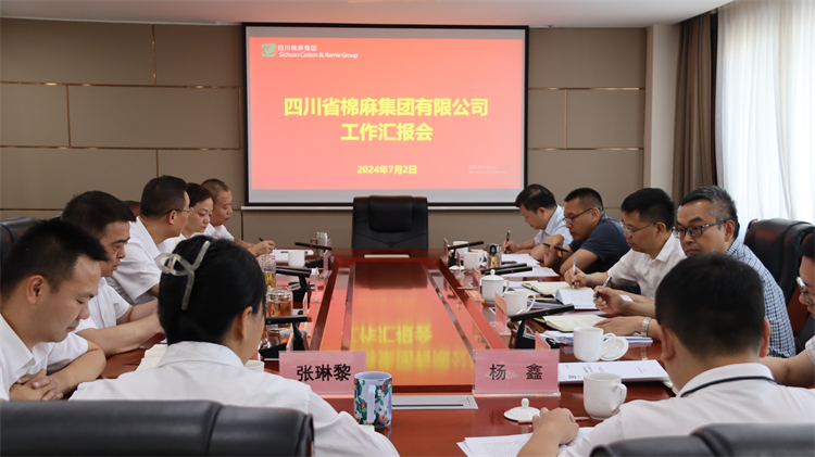 省社黨組副書記、監(jiān)事會(huì)主任肖小余帶隊(duì)到集團(tuán)公司調(diào)研指導(dǎo)工作
